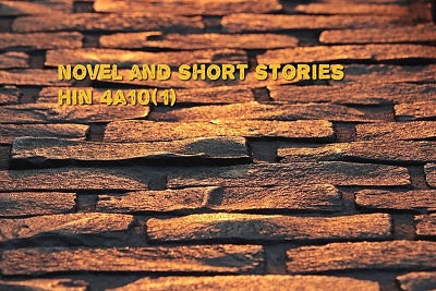 Novel & short stories